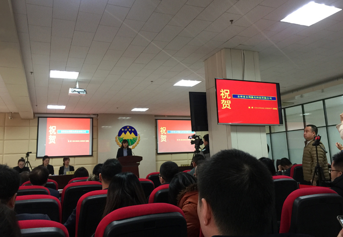 1543540818186696.jpg 微信圖片_20181129102427.jpg