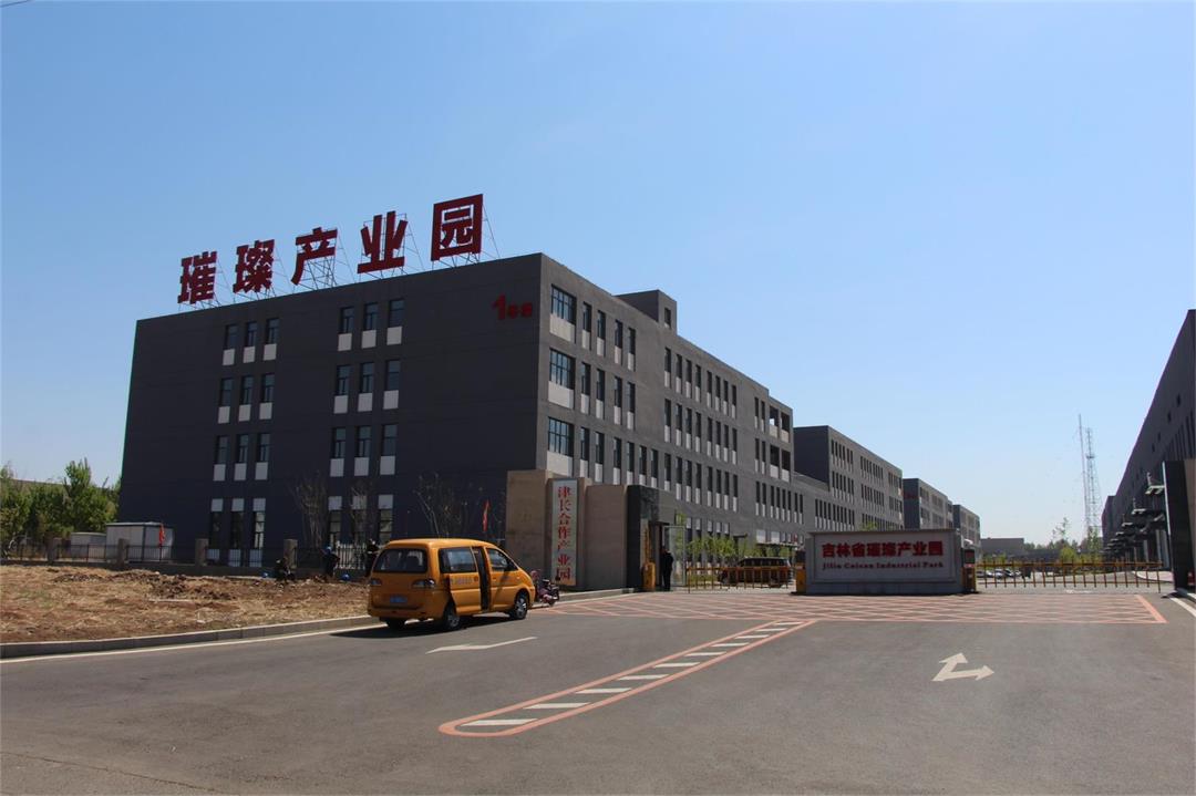 1557811686670108.jpg IMG_8267.JPG