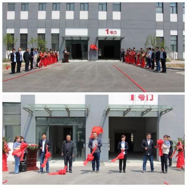 1557811725305882.jpg 640(1).jpg