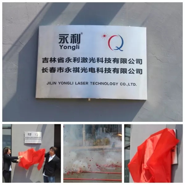 1557811753583108.jpg 640 (1)(1).jpg