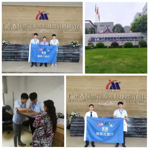 1559111569238447.jpg 640 (1).jpg