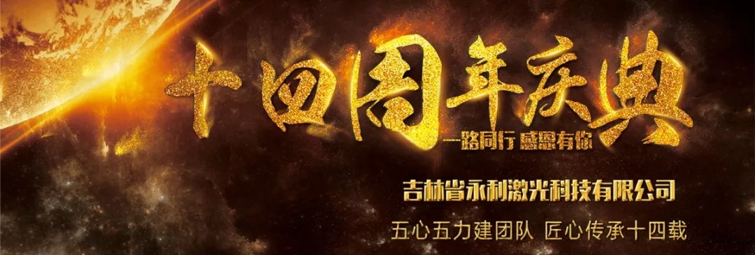 1560146105873516.jpg 640.jpg