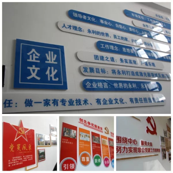 1560146300437277.jpg 640 (3).jpg