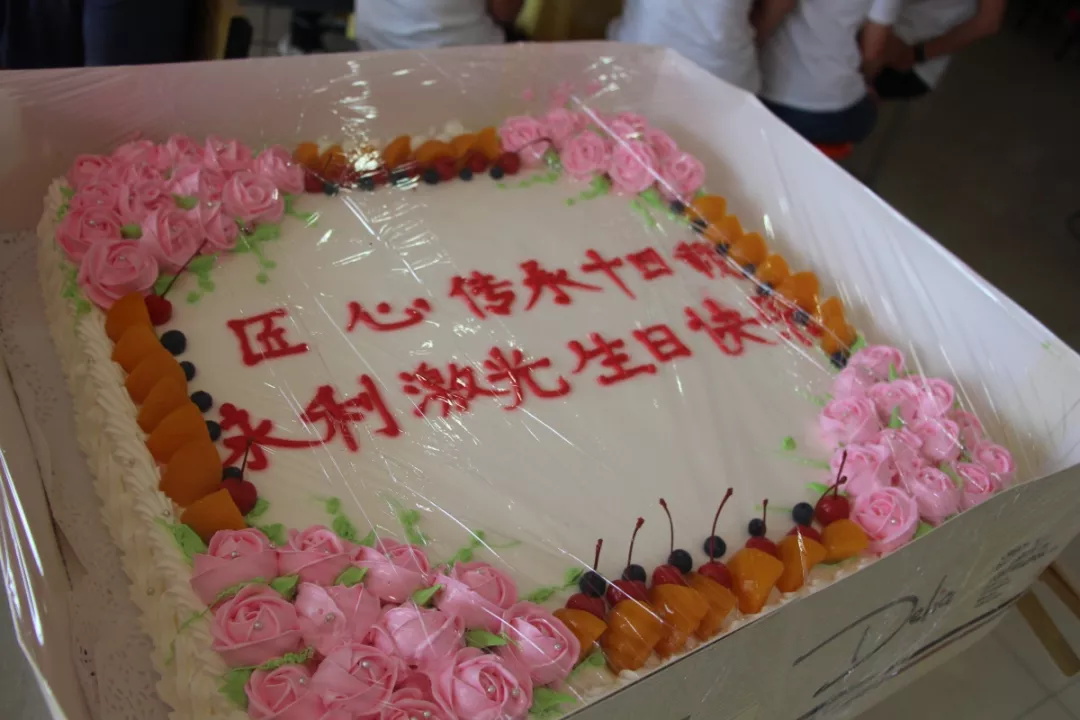 1560146478417917.jpg 640 (11).jpg