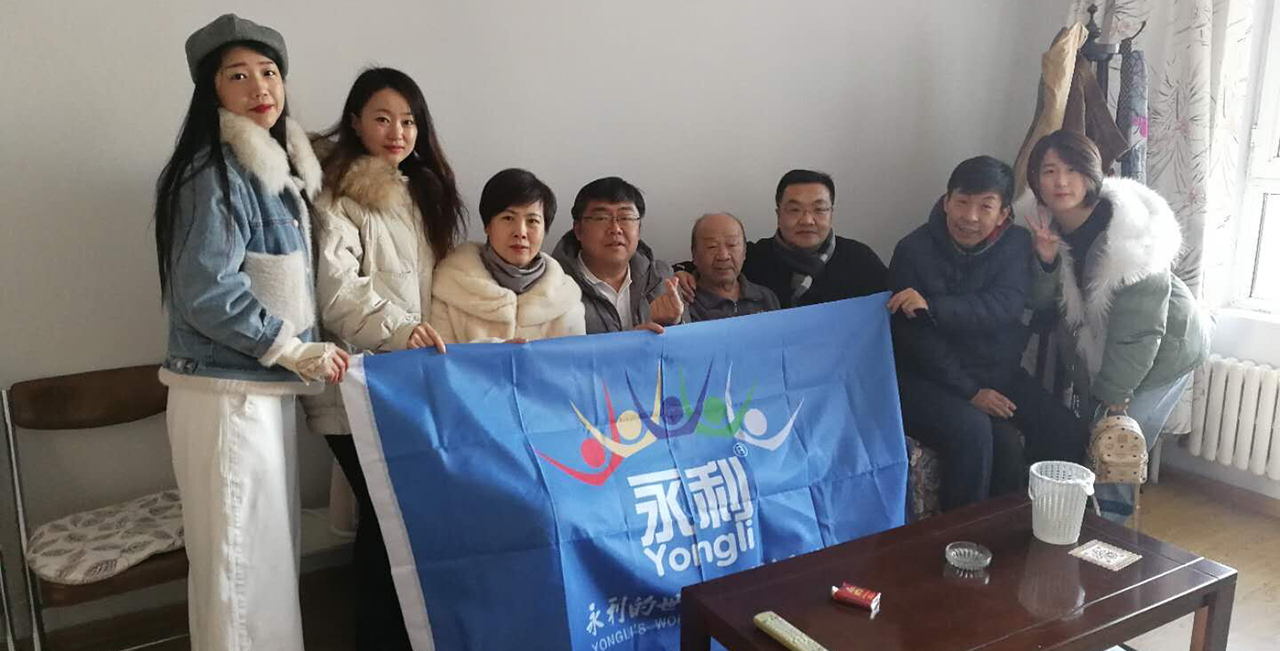 1578276994791521.jpg TIM圖片20200102140728.jpg