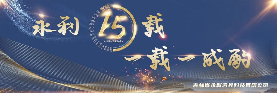 1590021712795976.jpg 微信圖片_20200521083952.jpg