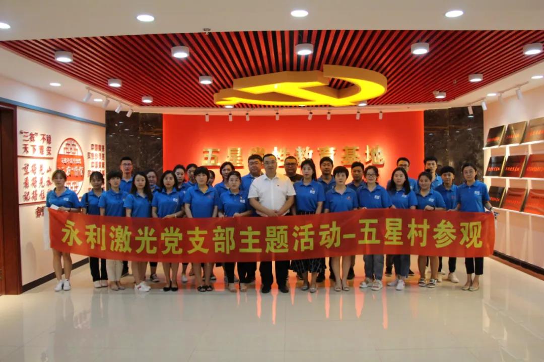 1596759526314264.jpg 微信圖片_20200807081831.jpg