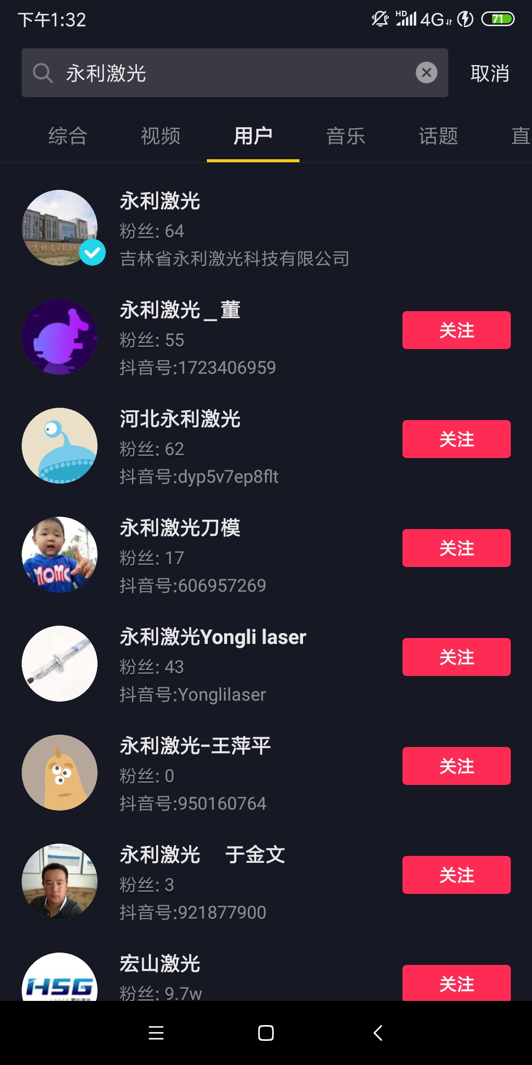 1598325028567431.jpg 微信圖片_20200820134648.jpg