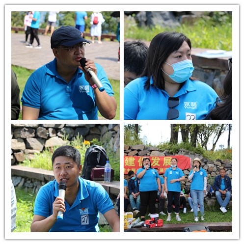 1598404723258710.jpg wqewqeqw.jpg