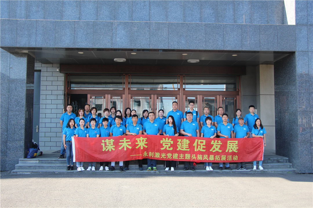 1598404778867936.jpg IMG_1640_副本.jpg