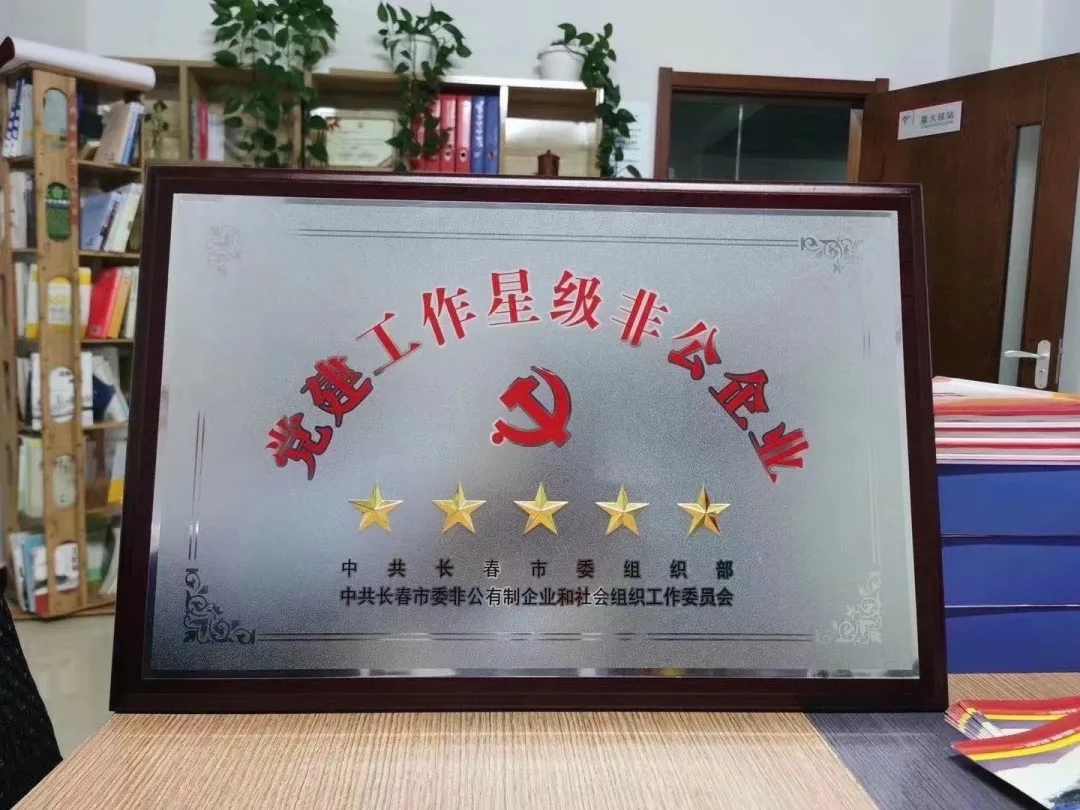 1600678518366456.jpg 640.webp (15).jpg