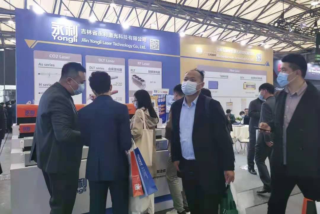 1616807500443537.jpg 1616807500443537.jpg