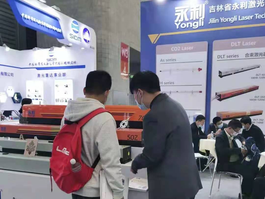 1616807686199391.jpg 1616807686199391.jpg